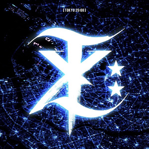 東京弐拾伍時 (feat. DABO, MACKA-CHIN, SUIKEN & S-WORD)