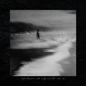 La tentation d'exister