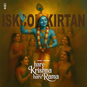 Hare Krishna Hare Rama | Iskcon Kirtan | Healing Hearts