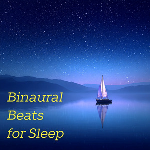 眠りのためのアーモンド