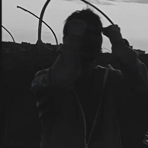 несказанное