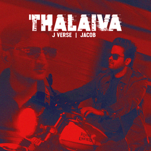 Thalaiva