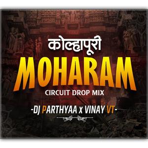 Kolhapuri Moharam