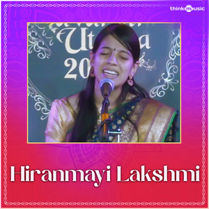 Hiranmayi Lakshmi