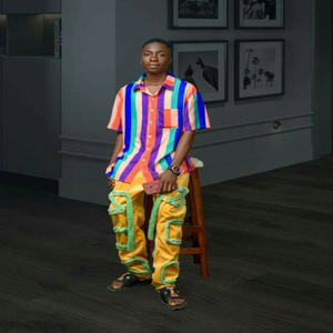 จากน้อง