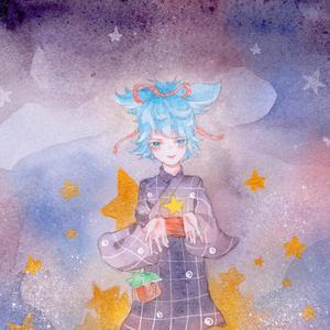 小夜の庭（翻自：池田奨）