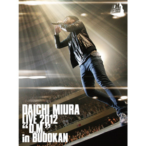 Who's The Man (LIVE 2012“D.M.”in BUDOKAN)