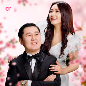 Жоқ демеймін