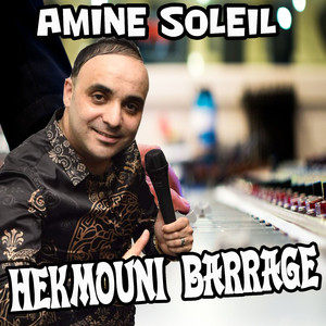 Hekmouni barrage