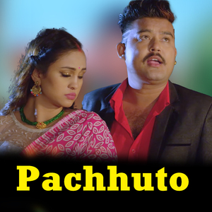 Pachhuto