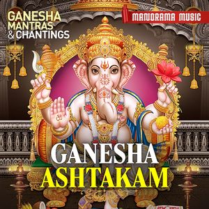 Ganesha Ashtakam