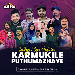 Karmukile Puthumazhaye