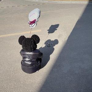 betonme_20220411_183435