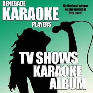 Thundercats (Karaoke Version)