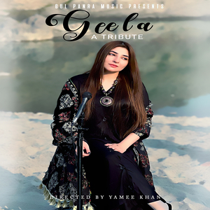 Geela (New)