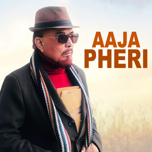 Aaja Pheri