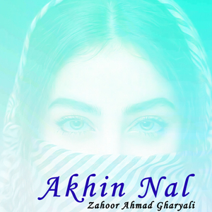 Akhin Nal