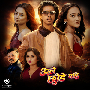 Usle Chhode Pachhi