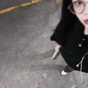 I Wish My Mind Would Shut Up