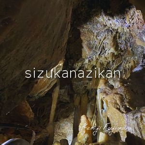 kurayamiwonukeruto