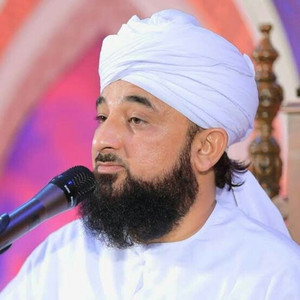 Huzoor Kay Behtareen Akhlaq