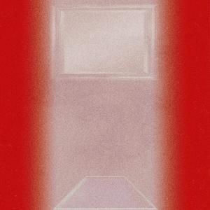 The Decline (of Lance Reece) - Bonus