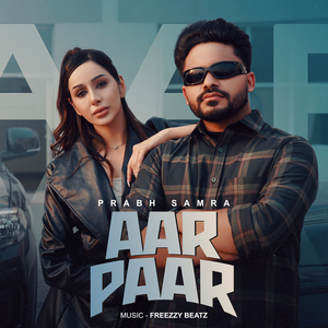 Aar Paar
