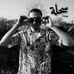 SA7LA (2)