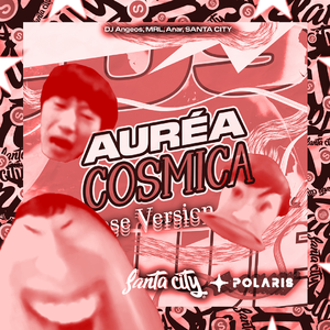 ♿️Áurea cósmica - Japanese Version♿️（Woaze remix）