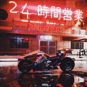 Delorean (since 2020) (feat. Kox)