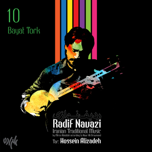 Bayat Tork: Zanguleh