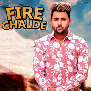 Fire Chalde