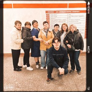 Вариант