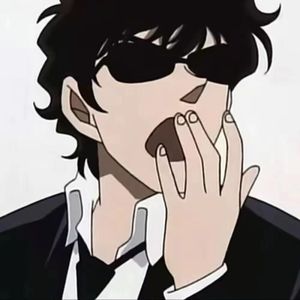 真没睡