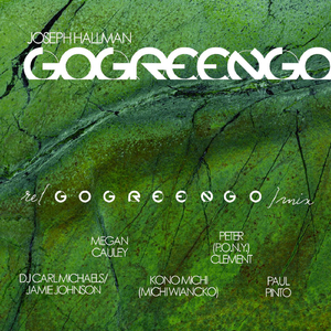 Fire (Paul Pinto mix)