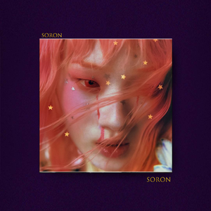 废物青春【FREE】独立小众 流行 复古 情绪 Bedroom Pop Beat