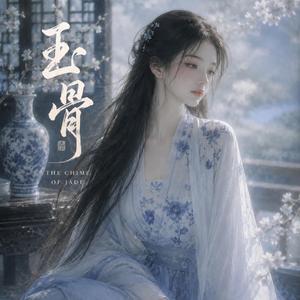 《回眸》（一）