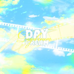 Daydream（翻自广播剧《营业悖论》）