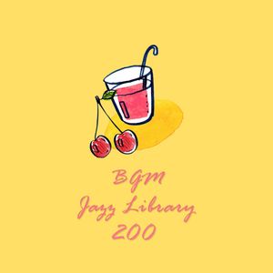 Jigeul Jigeul (지글지글) (With Yjoon)