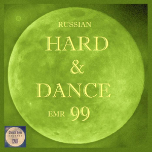 Sex Drugs (H&D Mix)