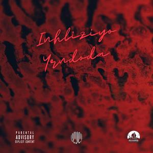 Stressed Out (feat. Priest Pope & Kory)