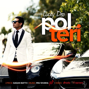 Pol Teri (feat. Pav Dharia)