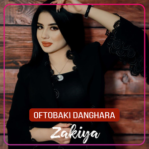 Oftobaki Danghara