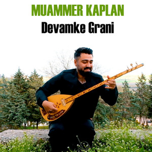 Devamke Grani