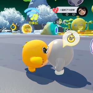 张祈煜and李泽浩