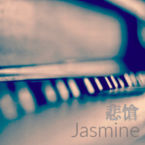 ピアノソナタ第21番 第2楽章, ヴァルトシュタイン