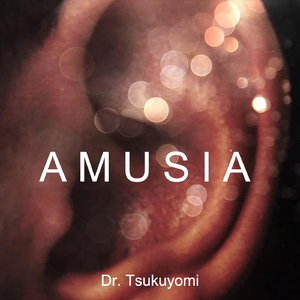 Amusia