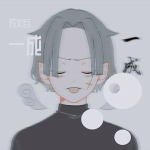 Believe in the existence of light