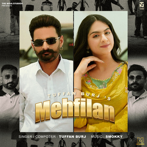 Mehfilan