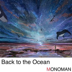 Back to the Ocean